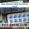 Male Silkworm Moth Nourishing Liquid 40